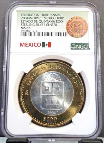 2004年 メキシコ 銀貨 100ペソ キンタナ・ロー州 NGC MS 66 レア トップポップ|世界の紙幣・金・銀・銅 ラフテル