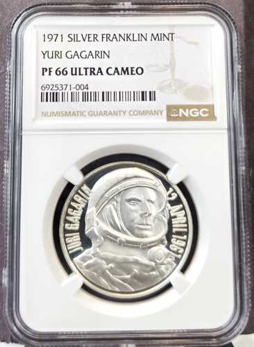 1971年 ドイツ 銀メダル ユーリ・ガガーリン 宇宙飛行士 NGC PF 66 ウルトラカメオ トップポップ 1｜世界の紙幣・金・銀・銅 ラフテル
