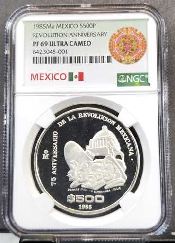1985年 メキシコ 銀貨 500ペソ 革命記念 NGC PF 69 ウルトラカメオ レア トップポップ｜世界の紙幣・金・銀・銅 ラフテル