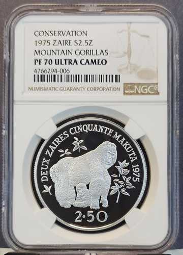 1975年 ザイール銀貨 2.5 ザイール山岳ゴリラ NGC PF 70 ウルトラカメオパーフェクション｜世界の紙幣・金・銀・銅 ラフテル