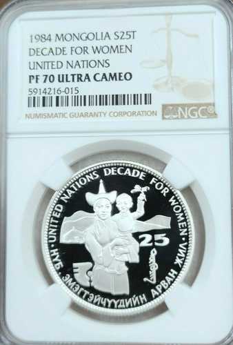 1984年 モンゴル 銀貨 25トゥグルグ 女性向け NGC PF 70 ウルトラカメオ POP 1｜世界の紙幣・金・銀・銅 ラフテル 148,000円