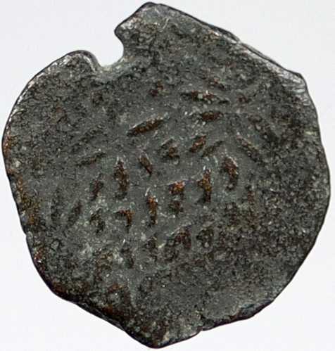 紀元前103年 古代エルサレム 聖書 ギリシャ語 コイン ユダヤ王 ヤンナエウス・ヘンディン 1146 i119759｜世界の紙幣・金・銀・銅 ラフテル