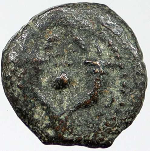 紀元前103年 古代聖書 ギリシャ語 エルサレム コイン ユダヤ王 ヤンナエウス・ヘンディン 1145 i120108｜世界の紙幣・金・銀・銅 ラフテル 26,000円