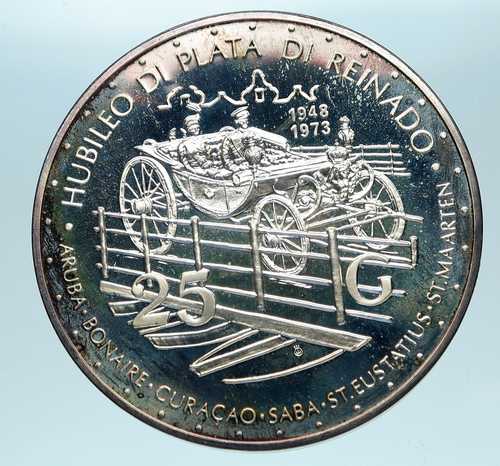 1973年 オランダ ユリアナ女王 王室馬車 旧プルーフ銀貨 25Gld i83480|世界の紙幣・金・銀・銅 ラフテル