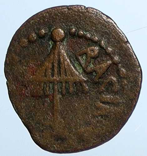 ヘロデ・アグリッパ1世 エルサレム 聖書 クラウディウス時代 ギリシャ硬貨 ヘンディン 1244 i110457｜世界の紙幣・金・銀・銅 ラフテル