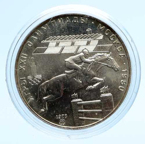 1978年モスクワオリンピック ポロ 馬術ジャンプ 銀貨 5ルーブル 未使用品 i96220|世界の紙幣・金・銀・銅 ラフテル