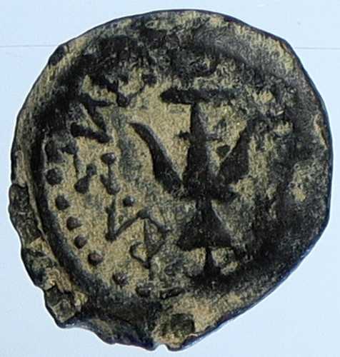 アレクサンダー・ヤンナエウス 聖書時代のエルサレム ユダヤ人寡婦の献金コイン HEND 1150 i110933|世界の紙幣・金・銀・銅 ラフテル