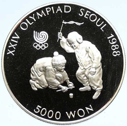 1988年 韓国 ソウル 1988年オリンピック スピンプルーフ 銀貨 5000ウォン i99822|世界の紙幣・金・銀・銅 ラフテル