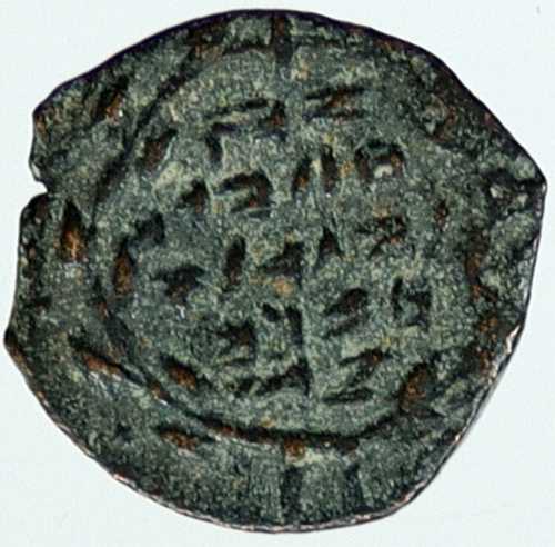 紀元前134年 古代聖書 ギリシャ時代 ユダヤ王 ヒュルカノス1世 ヘンディン 1135 i117588｜世界の紙幣・金・銀・銅 ラフテル