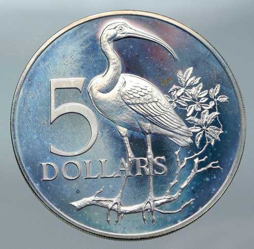 1972年 トリニダード・トバゴ独立記念 プルーフ銀貨 5ドル i85581｜世界の紙幣・金・銀・銅 ラフテル