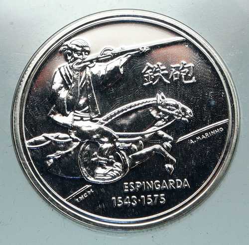 1993年 ポルトガル エスピンガルダ騎兵隊ライフル プルーフ銀貨 200エスク i84619|世界の紙幣・金・銀・銅 ラフテル