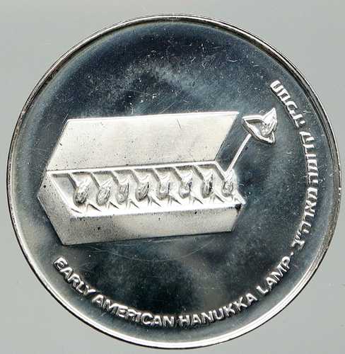 1976年 イスラエル アメリカン メノラ ハヌカ ランプ 旧プルーフ銀貨 10リラ i92496|世界の紙幣・金・銀・銅 ラフテル