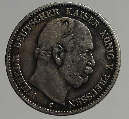 1876年 C プロイセン王国 ドイツ国家 旧国王 ヴィルヘルム1世 銀貨 2マルク i93858｜世界の紙幣・金・銀・銅 ラフテル