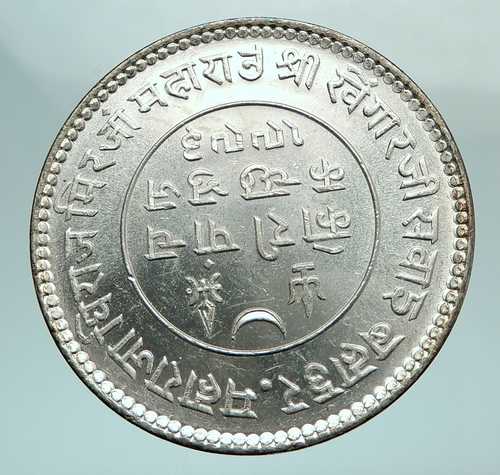 1936年 インド カッチ地方 イギリス エドワード8世 銀貨 5コリ インド硬貨 i79744｜世界の紙幣・金・銀・銅 ラフテル