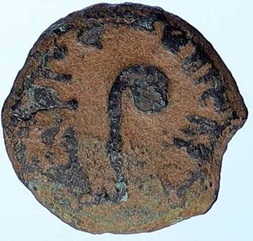 ポンティウス・ピラト、ティベリウス、エルサレム、イエス・キリスト裁判、古代ローマ硬貨 i114313|世界の紙幣・金・銀・銅 ラフテル