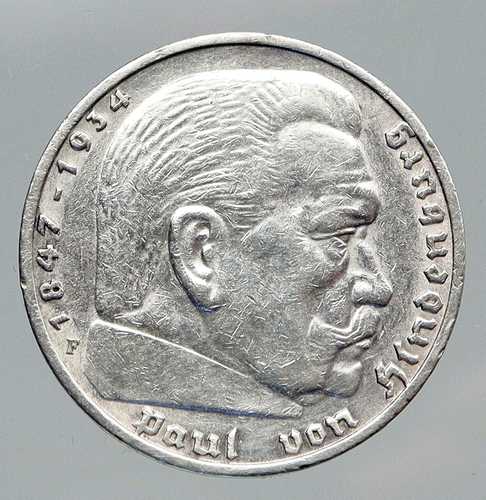 1936年F ドイツ第2代大統領パウル・フォン・ヒンデンブルク 銀貨 5マルク i91708|世界の紙幣・金・銀・銅 ラフテル