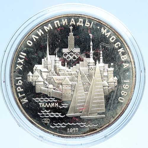 1977年モスクワオリンピック 1980年ロシアオリンピック セーリング タリン プルーフ銀貨 5ルーブル i112678|世界の紙幣・金・銀・銅 ラフテル