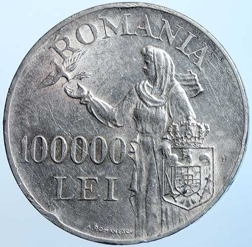1946年 ルーマニア ミハイ1世 ルーマニア レディバード アンティーク シルバー 100000レイ コイン i114681|世界の紙幣・金・銀・銅 ラフテル