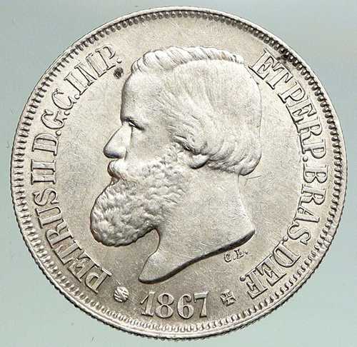 1867年 ブラジル アンティーク ブラジル国章 アンティーク 銀貨 500レアル i92130｜世界の紙幣・金・銀・銅 ラフテル
