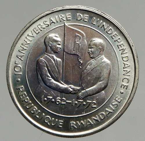 1972年 ルワンダ アフリカ 国連食糧農業機関 (FAO) 旧発行 銀貨 200フラン i94673｜世界の紙幣・金・銀・銅 ラフテル