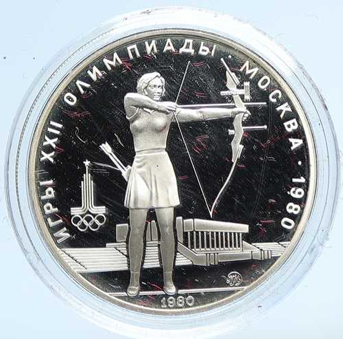 1980年モスクワオリンピック アーチェリー プルーフ銀貨 5ルーブル i113107|世界の紙幣・金・銀・銅 ラフテル