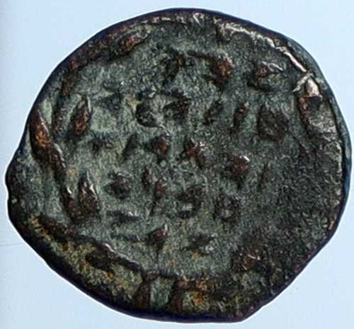 JOHN HYRCANUS エルサレム ユダヤ人 聖書の未亡人ダニ コイン ヘンディン 1135 i110670|世界の紙幣・金・銀・銅 ラフテル