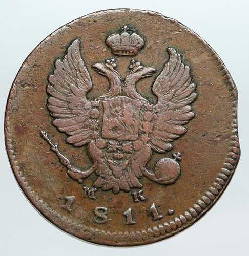 1811年 ロシア皇帝アレクサンドル1世 オリジナルアンティーク 2コペイカ硬貨 i90432｜世界の紙幣・金・銀・銅 ラフテル