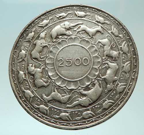 1957年 セイロン（現スリランカ） 英国エリザベス2世女王 銀貨 5ルピー i75895｜世界の紙幣・金・銀・銅 ラフテル 70,400円
