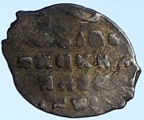 1613-45 ロシア皇帝ミハイル1世フョードロヴィチ ロシア銀線コペイカ硬貨 i112471｜世界の紙幣・金・銀・銅 ラフテル