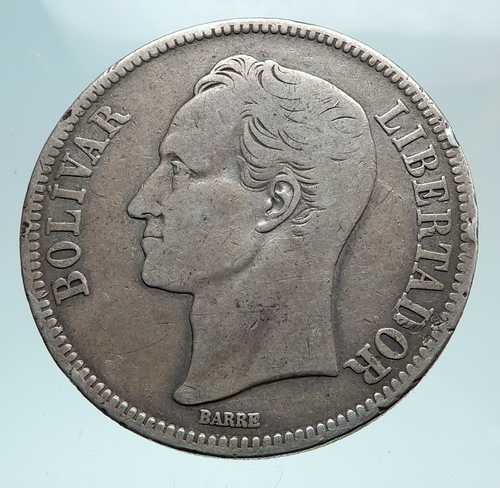 1924年 フリーメイソン大統領 シモン・ボリバル ベネズエラ 創設者 銀貨 5 B コイン i81015|世界の紙幣・金・銀・銅 ラフテル