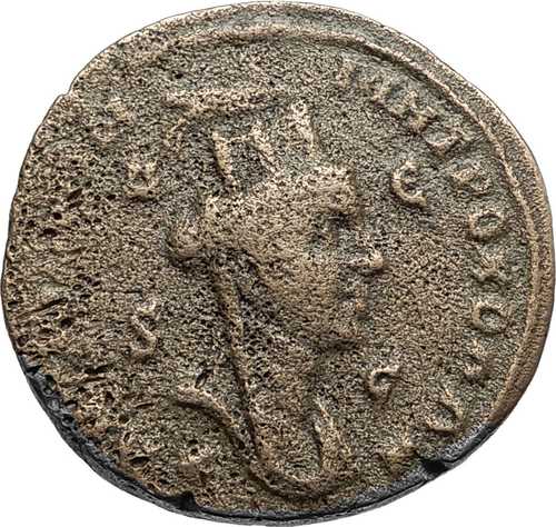 トラヤヌス・デキウス 本物 古代ローマ 249年 アンティオキア コイン テュケとラムの図柄 i67207｜世界の紙幣・金・銀・銅 ラフテル