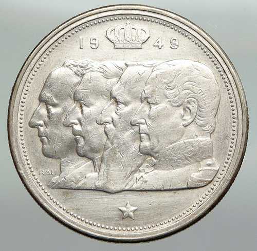1949年 ベルギー レオポルド1世、2世、3世、アルベール1世 旧銀貨 100フラン i92249|世界の紙幣・金・銀・銅 ラフテル