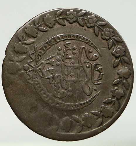 1833年 トルコ マフムト2世 オスマン帝国 銀貨 100パラ i93121|世界の紙幣・金・銀・銅 ラフテル