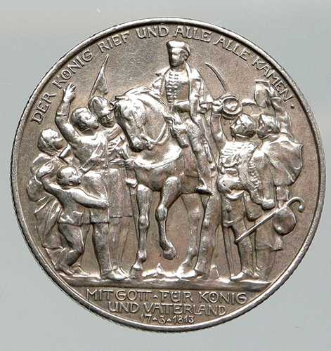 1913年 プロイセン王国 ドイツ ヴィルヘルム2世 勝利 ナポレオン 銀貨 2M i91975｜世界の紙幣・金・銀・銅 ラフテル