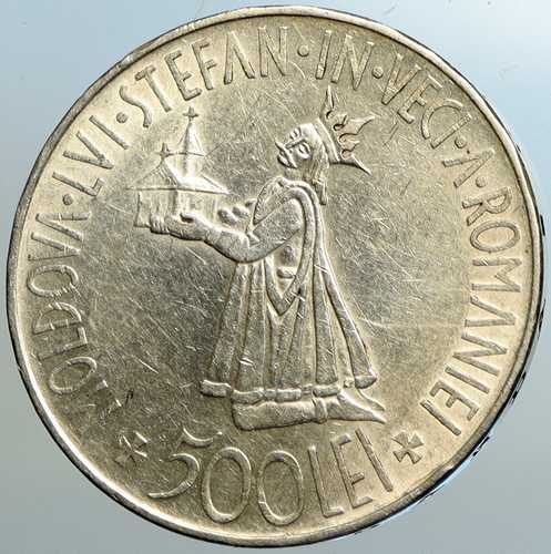 1941年 ルーマニア ミハイ1世 アンティーク ヴィンテージ 古い銀貨 500レイ ルーマニア硬貨 i102568｜世界の紙幣・金・銀・銅 ラフテル