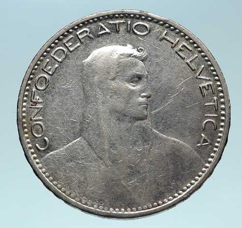 1923年 B スイス建国の英雄ウィリアム・テル 5フラン銀貨 i83233｜世界の紙幣・金・銀・銅 ラフテル