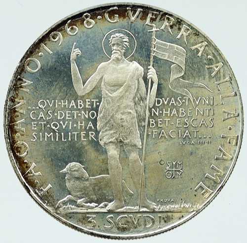 1968年 マルタ騎士団 FAO 記念試鋳貨 3スクーディ銀貨 StJOHN i117294｜世界の紙幣・金・銀・銅 ラフテル
