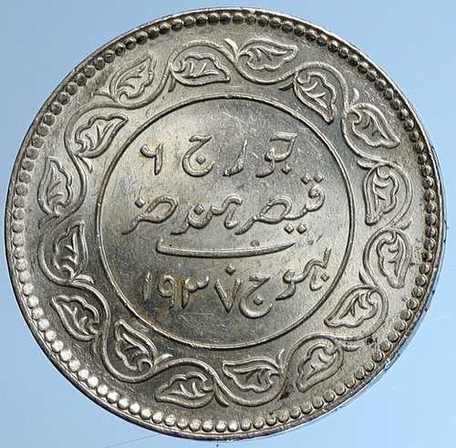 1937年 インド カッチ州 トライデント イギリス ジョージ6世 旧銀貨 5コリ i109614｜世界の紙幣・金・銀・銅 ラフテル