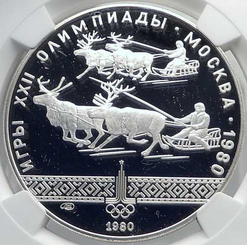 1980年モスクワ夏季オリンピック 1979年トナカイ プルーフ銀貨 10ルーブル NGC i81993｜世界の紙幣・金・銀・銅 ラフテル