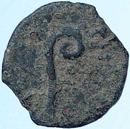 ポンティウス・ピラト、ティベリウス、エルサレム、イエス・キリスト裁判、古代ローマ硬貨 i114294｜世界の紙幣・金・銀・銅 ラフテル