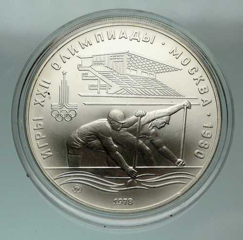 1978年モスクワオリンピック 1980年ロシアオリンピック ヴィンテージ ボート競技クルー 10銀貨 i84839｜世界の紙幣・金・銀・銅 ラフテル 143,000円