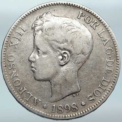 1898年 スペイン スペイン国王アルフォンソ13世 銀貨 5ペセタ 古銭 i88102｜世界の紙幣・金・銀・銅 ラフテル
