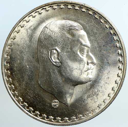 1970年 1390年 エジプト ナセル・フセイン大統領 銀貨 1ポンド硬貨 i101350｜世界の紙幣・金・銀・銅 ラフテル