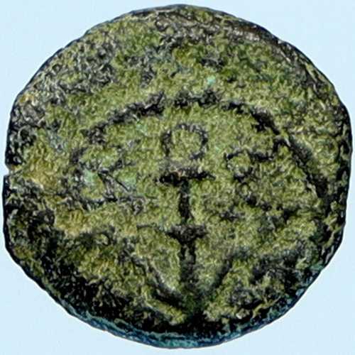 ヘロデ1世 偉大なるユダヤの王 古代聖書時代のエルサレムの古いコイン 錨 i98696｜世界の紙幣・金・銀・銅 ラフテル