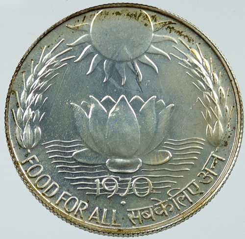 1970年 インド FAO 食糧支援 蓮とライオン プルーフ銀貨 10ルピー i117312|世界の紙幣・金・銀・銅 ラフテル