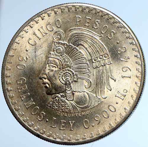 1948年 メキシコ アステカ族の首長 クアウテモク 鷲 ヴィンテージ 銀貨 5ペソ i113389｜世界の紙幣・金・銀・銅 ラフテル