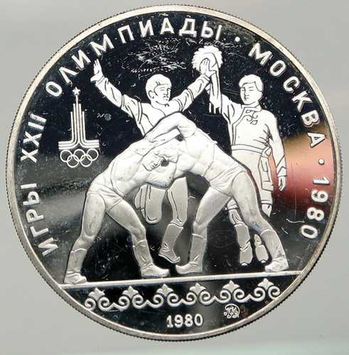 1980年モスクワオリンピック レスリングチャンピオン プルーフ銀貨 10ルーブル i92584｜世界の紙幣・金・銀・銅 ラフテル