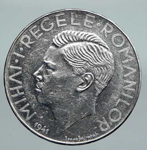 1941年 ルーマニア ミハイ1世 アンティーク ヴィンテージ 古い銀貨 500