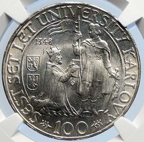 1948年 チェコスロバキア - カレル大学 旧銀貨 100コルナ NGC i105883｜世界の紙幣・金・銀・銅 ラフテル