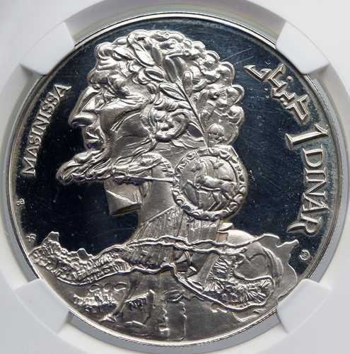 1969年 チュニジア 歴史 ヌミディア・マシニッサ国王 プルーフ銀貨 1ディナール NGC i8｜世界の紙幣・金・銀・銅 ラフテル